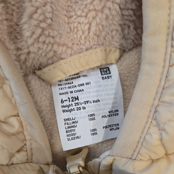 Uniqlo Quilted Tan Hooded Baby Footie - Picture 2 of 7